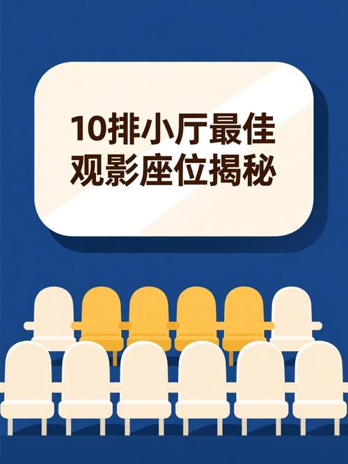 成人欧美精品在线视频的相关介绍