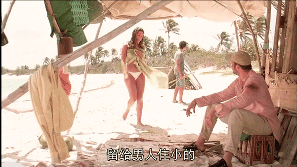 青苹果影院yy6090的相关介绍