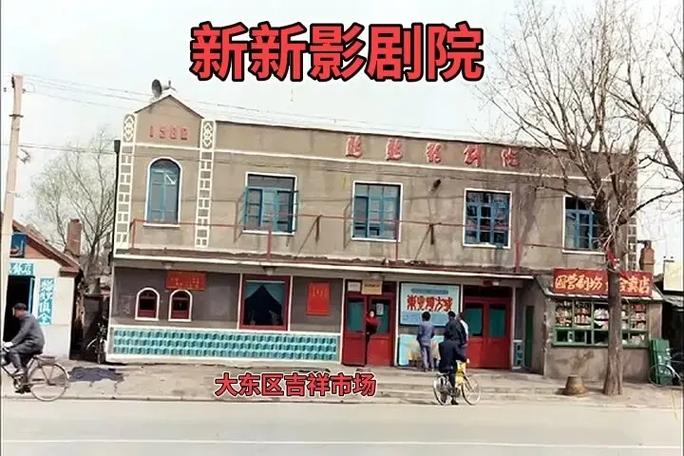 公公与媳妇毛片的相关介绍