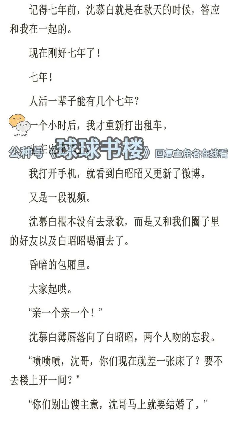人妻熟女在线免费看的相关介绍