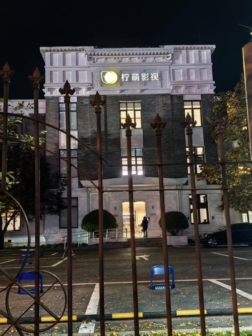 达达兔神马电影院的相关介绍
