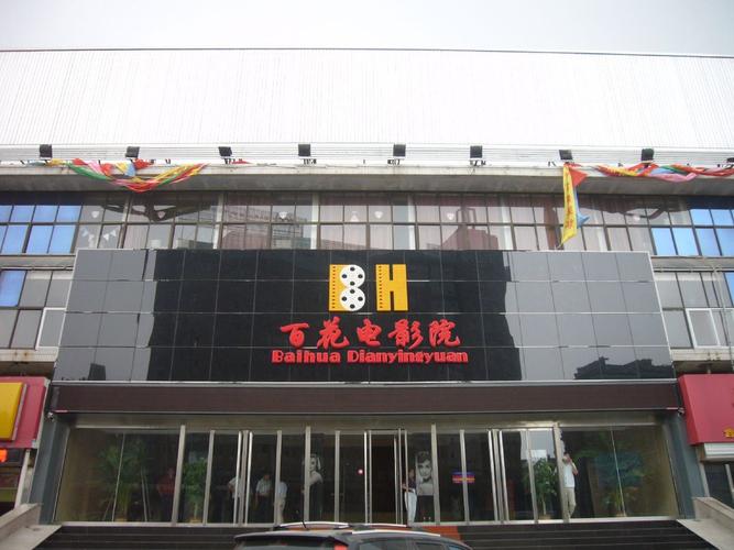 粉嫩 白浆 操的相关介绍