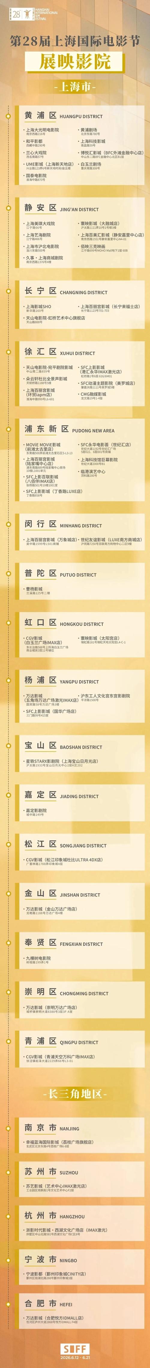 久久精品国产久精国产爱的相关介绍