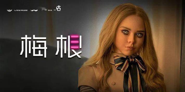 国产精品色诱惑的相关介绍