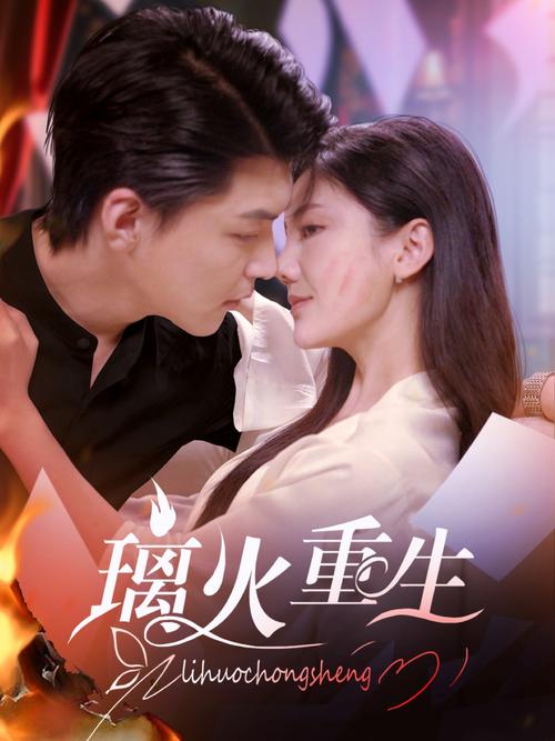 黑丝av天堂的相关介绍
