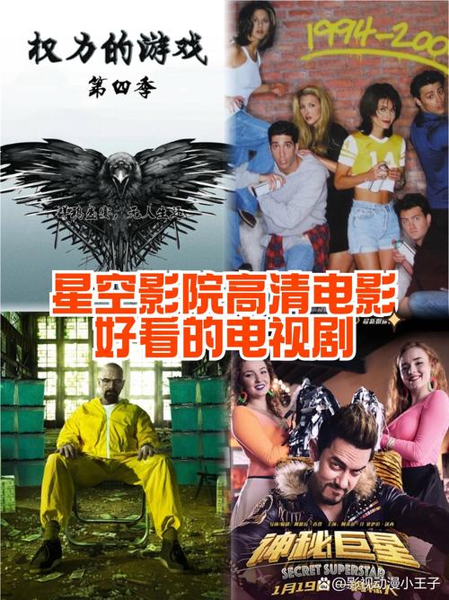 人妻高潮内射的相关介绍