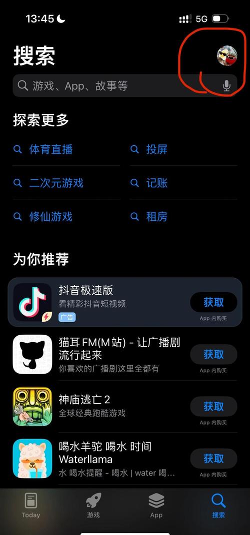 激情久久激情视频的相关介绍