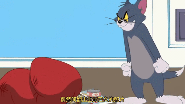 天天躁日日躁 疯人影院的相关介绍
