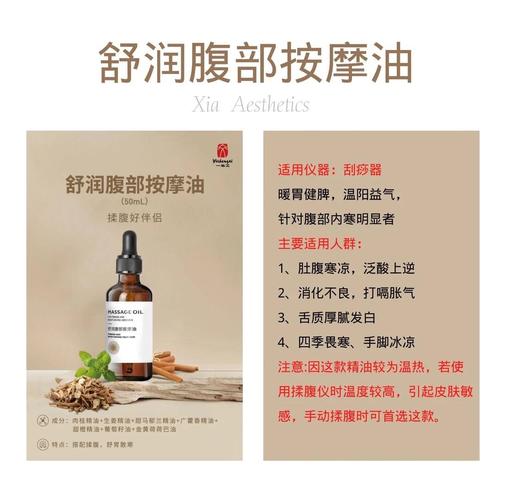 456影院的相关介绍