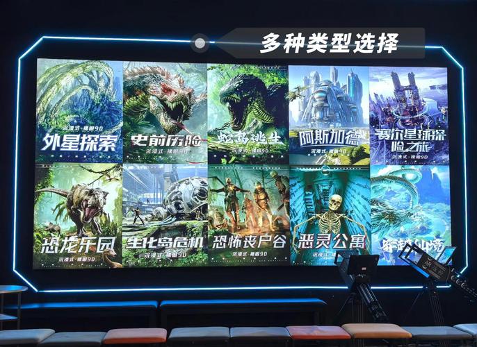 动漫操人的的相关介绍