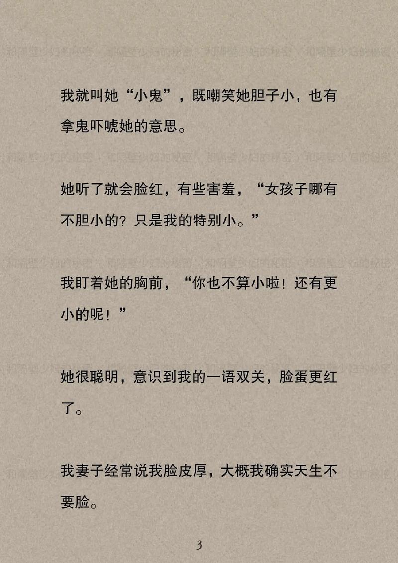 南桥电影院的相关介绍