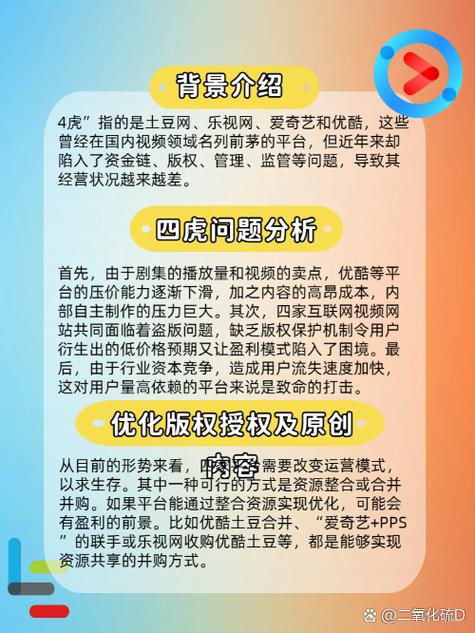 给美女操哭的相关介绍