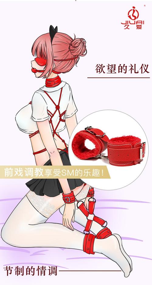 夜夜撸在线影院的相关介绍