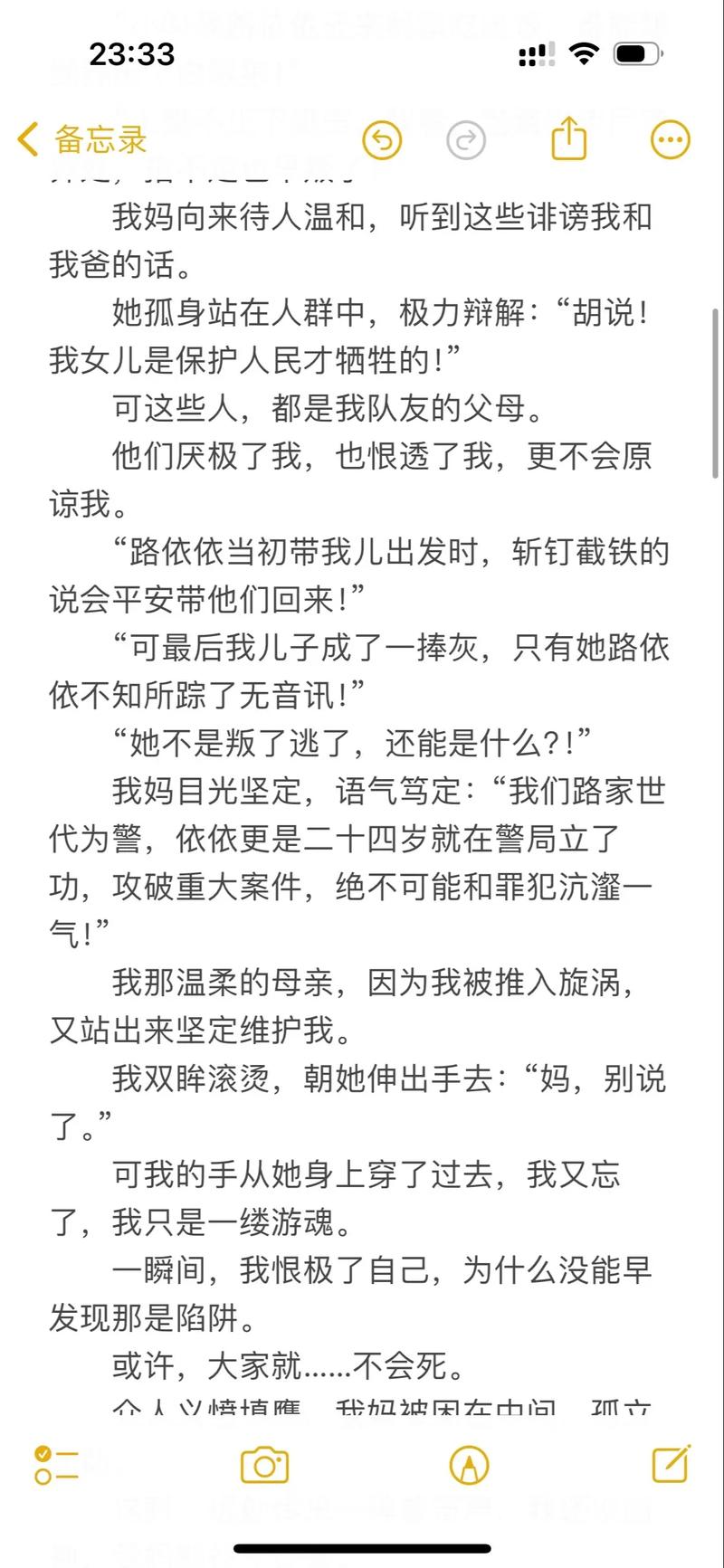 234影院的相关介绍
