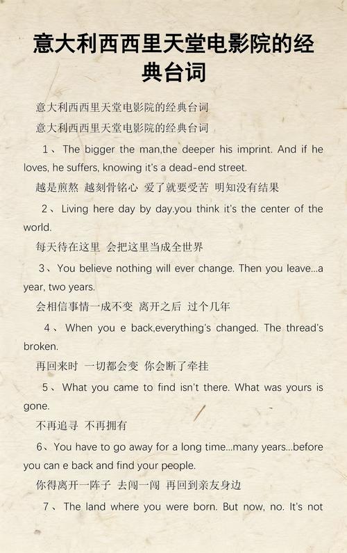 精品久久久久久一的相关介绍