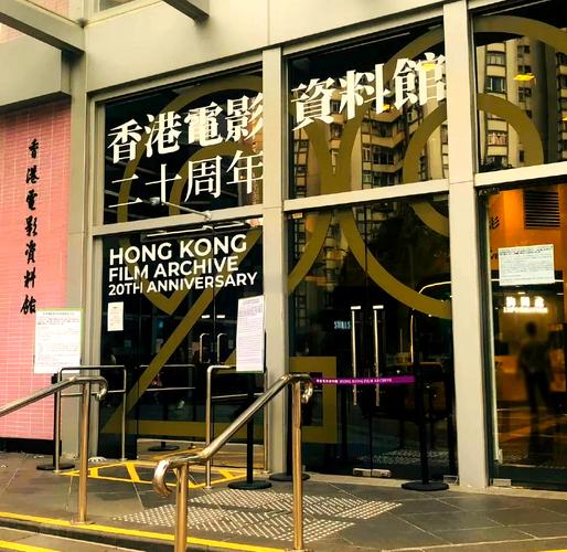 亚洲国产精品久久久男人天堂的相关介绍