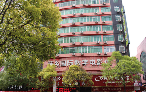 麻豆va一区二区三区久久浪的相关介绍