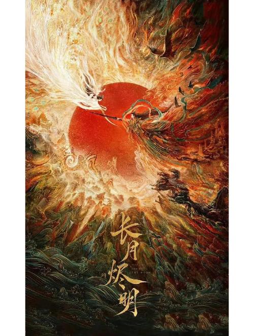 苏格影院官网的相关介绍