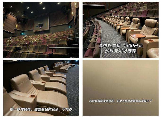 筷子影院 - 在线免费追剧神器，海量高清影视资源极速播放