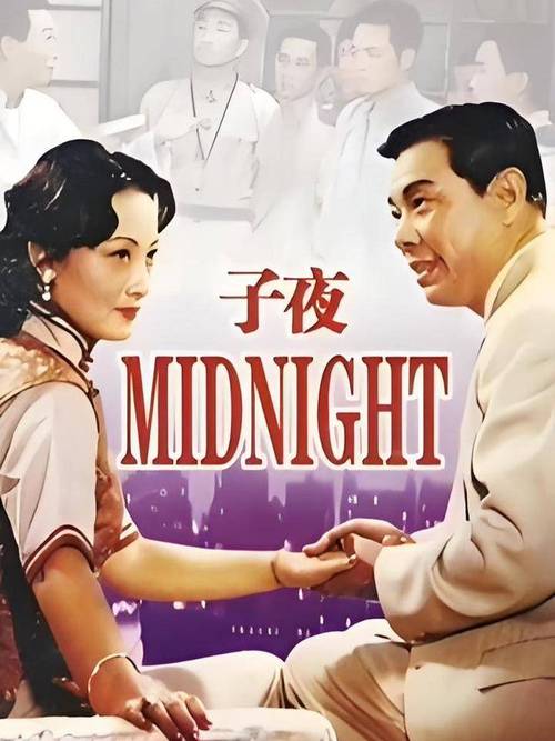 117影院的相关介绍