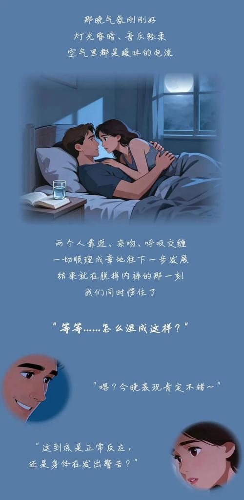 精品少妇人妻av的相关介绍