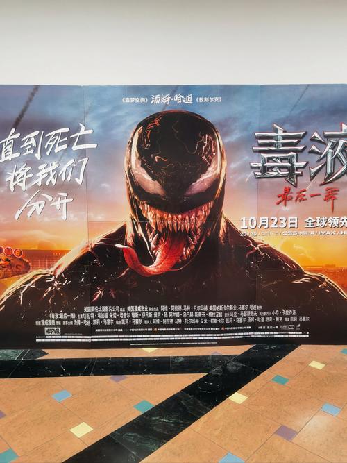 精品一区二区三区久久久久久蜜桃的相关介绍