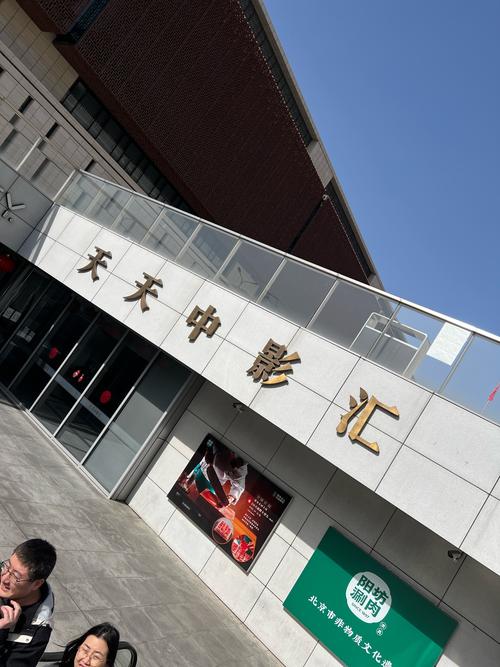浮力影院国产限制1的相关介绍