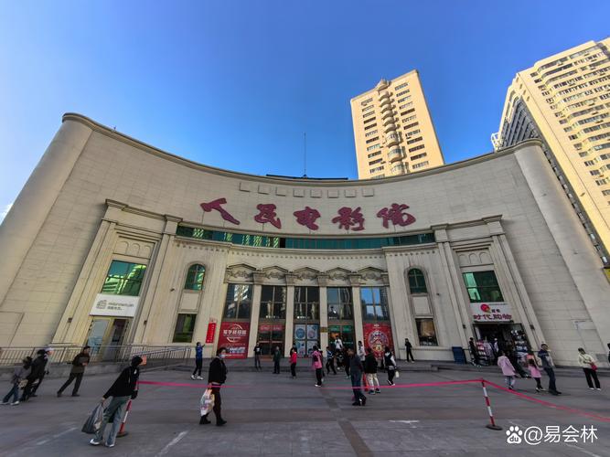 在线影院丝袜亚洲的相关介绍