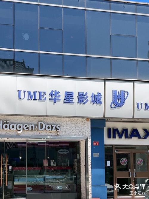 国产精品久久久久久婷婷天堂的相关介绍
