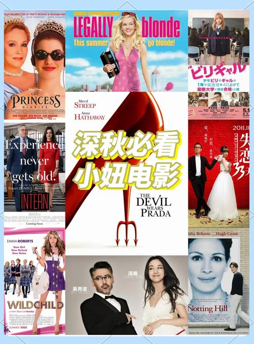 秋霞影院活力影院的相关介绍