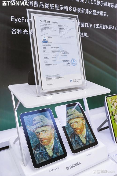 肉欲啪啪的相关介绍