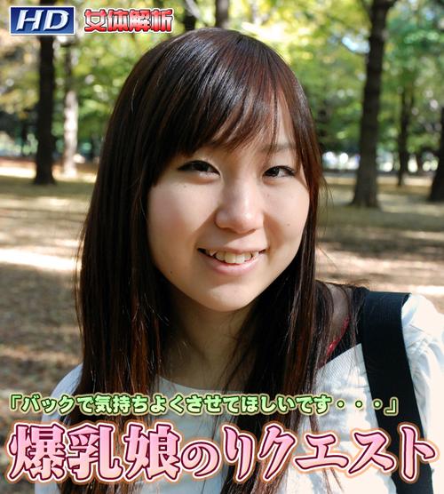 亚洲av黑丝美女的相关介绍