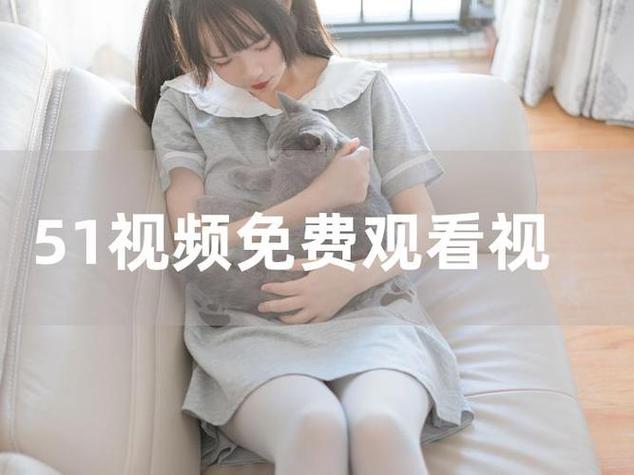 玉兰影院的相关介绍