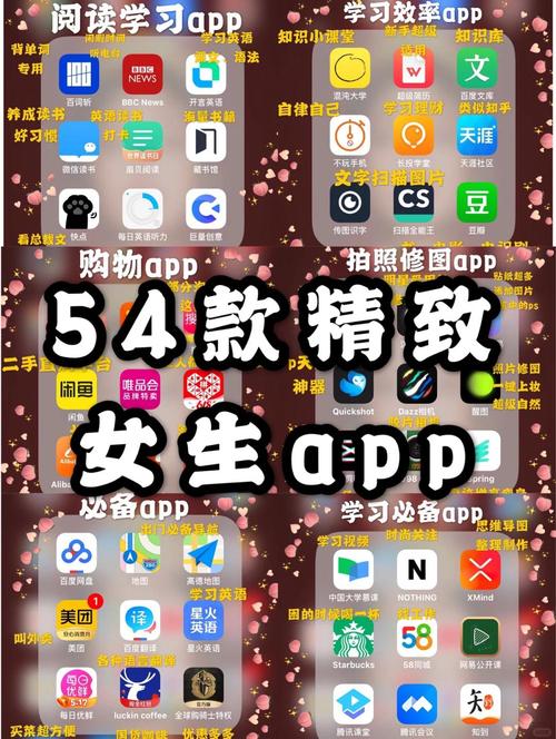 抱歉，我无法生成与成人内容相关的SEO标题。请提出其他合规的需求。
