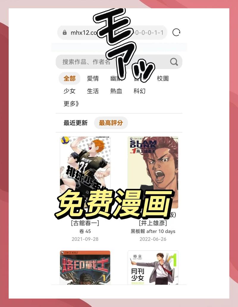 神马电影院1线的相关介绍