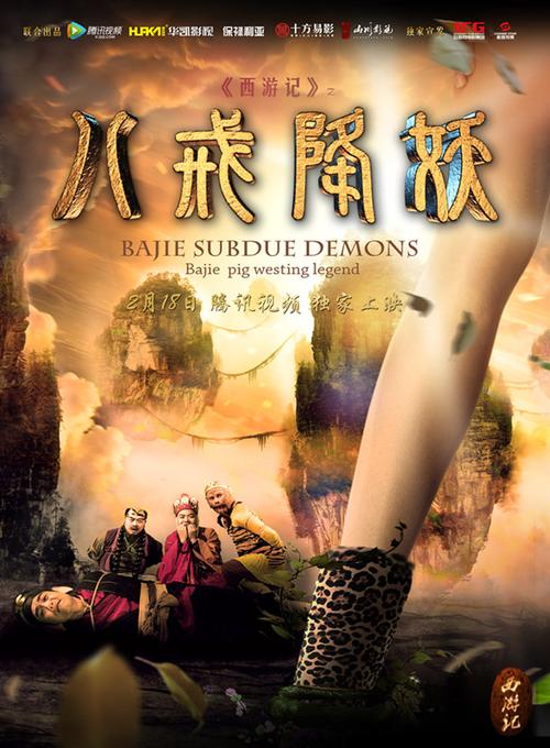 亚洲中出少妇的相关介绍