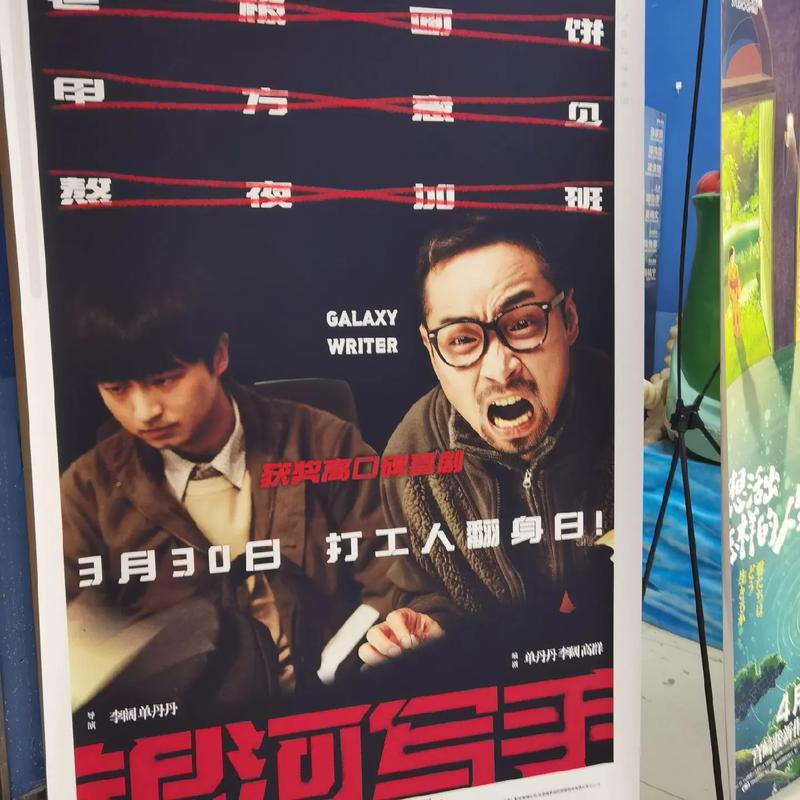 下载免费视频app的相关介绍