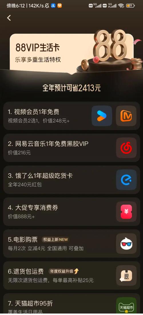 美女老师被男生操的相关介绍