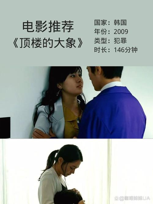一边摸一边亲下面的相关介绍
