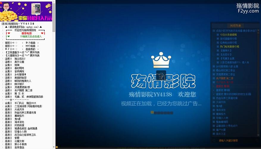久久久久久激情片的相关介绍