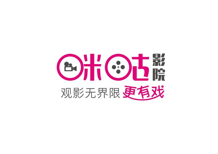高清影院的相关介绍