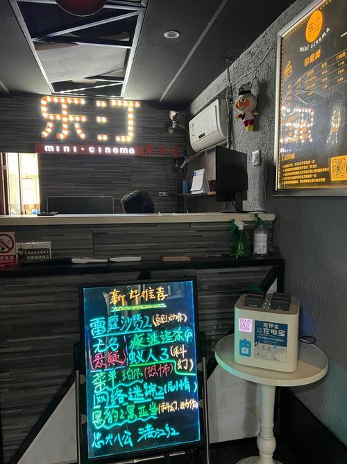 国产av少妇黑丝的相关介绍