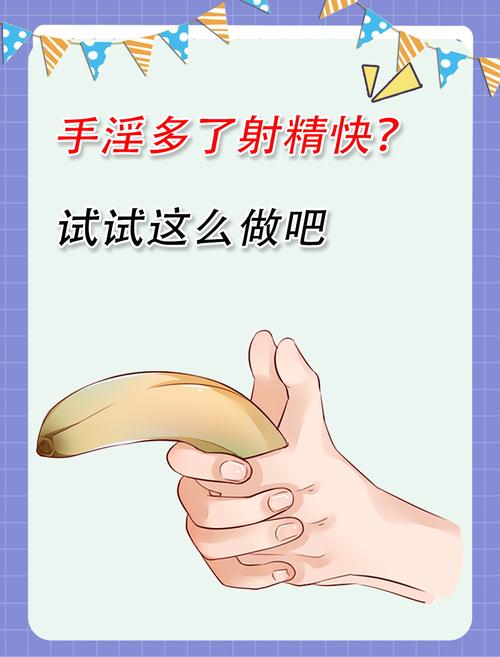 国产欧美日韩一区二区超碰的相关介绍