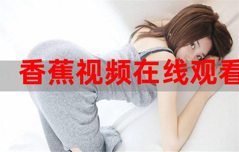 所有黄的影院的相关介绍