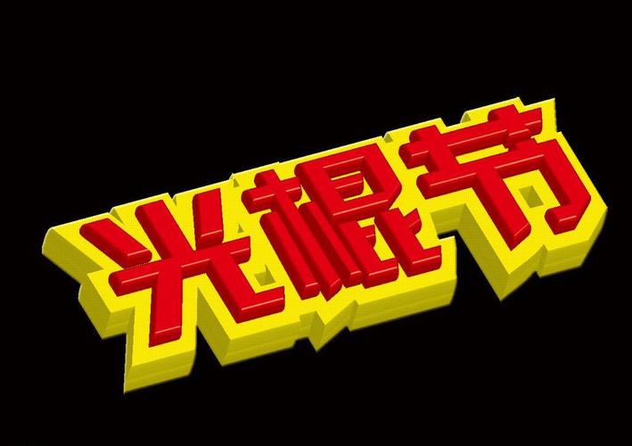 精品熟妇av的相关介绍