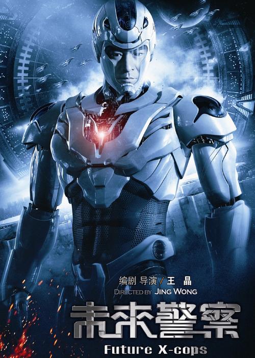 4480万达苹果影院4410的相关介绍