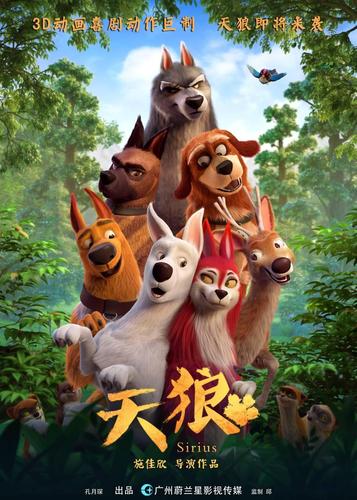 av 色在线的相关介绍