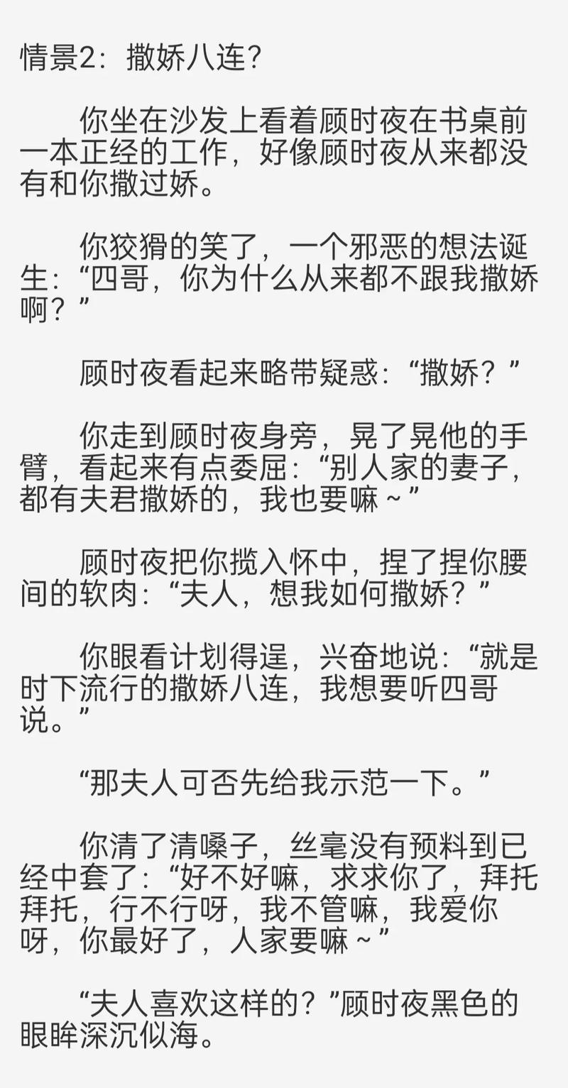精品一区久久久久久的相关介绍