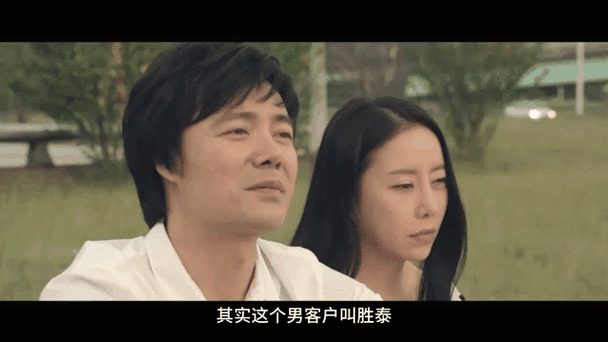 久久激情国产片的相关介绍