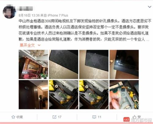 古代人妻h文的相关介绍